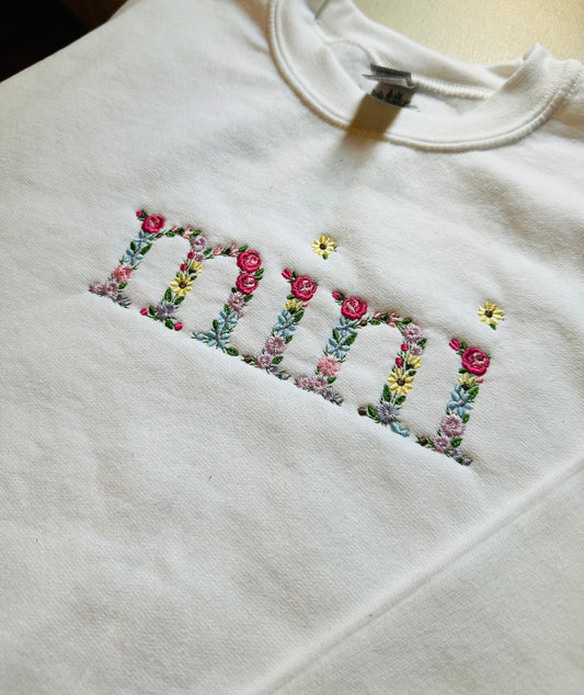 "Mini" Floral Crewneck Sweatshirt